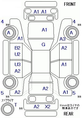 HONDA AIRWAVE