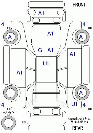 SUBARU STELLA