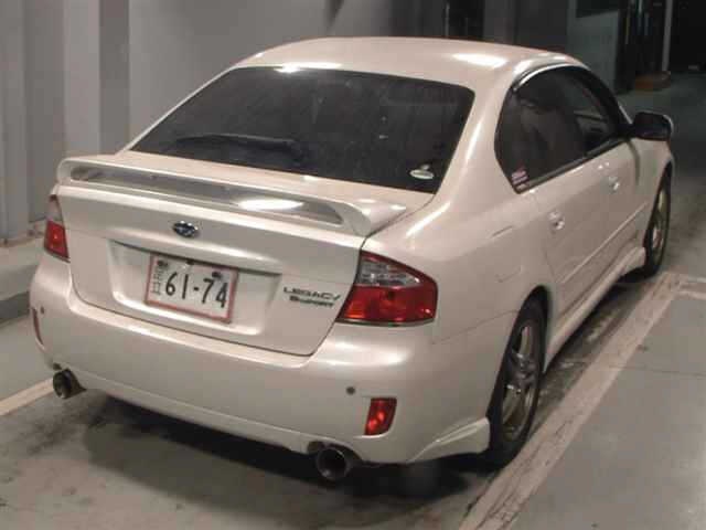 SUBARU LEGACY B4