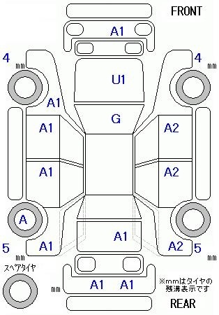 MAZDA CAROL