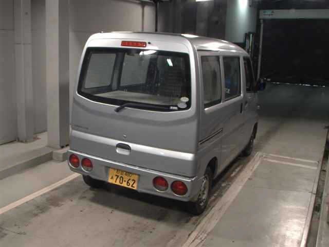 MITSUBISHI MINICAB