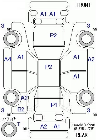 TOYOTA BB