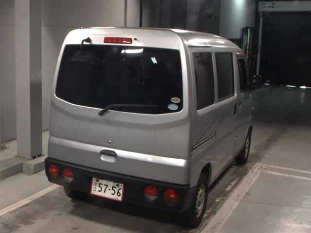 MITSUBISHI MINICAB
