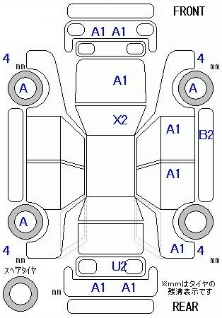 SUZUKI ALTO LAPIN