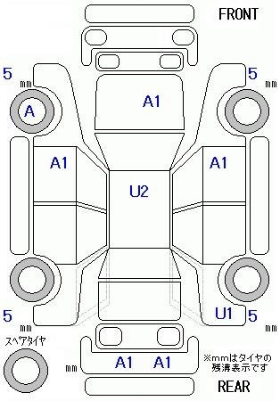 SUZUKI ALTO LAPIN