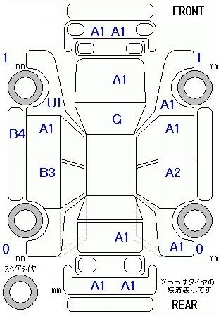 HONDA FREED+