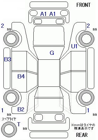 SUBARU STELLA