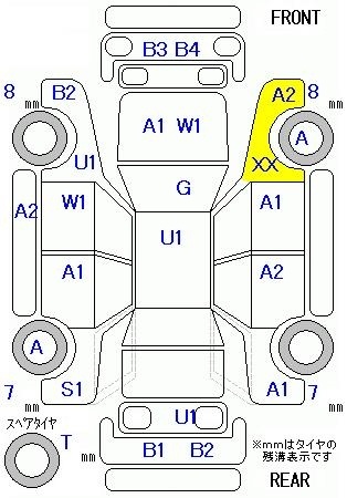DAIHATSU BOON