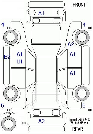 MITSUBISHI EK SPACE