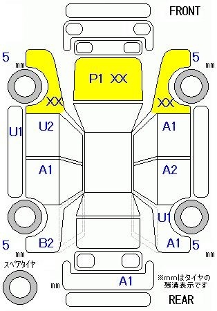 SUZUKI ALTO LAPIN
