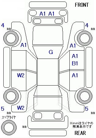 HONDA FREED+
