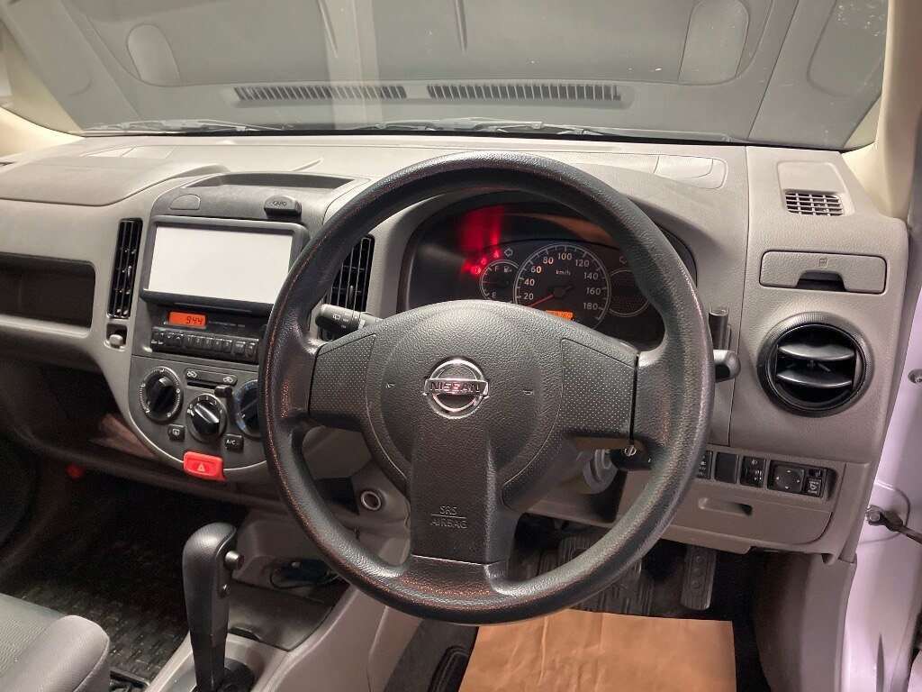 NISSAN AD