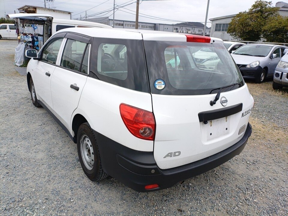 NISSAN AD