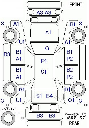 SUBARU STELLA