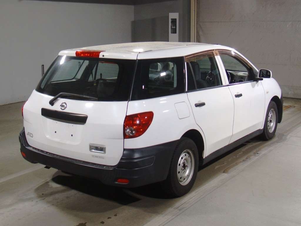 NISSAN AD