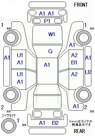 SUBARU STELLA