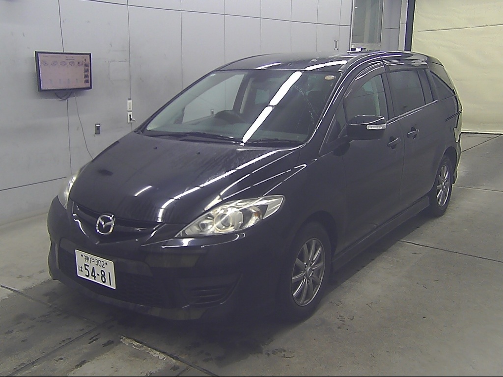 MAZDA PREMACY