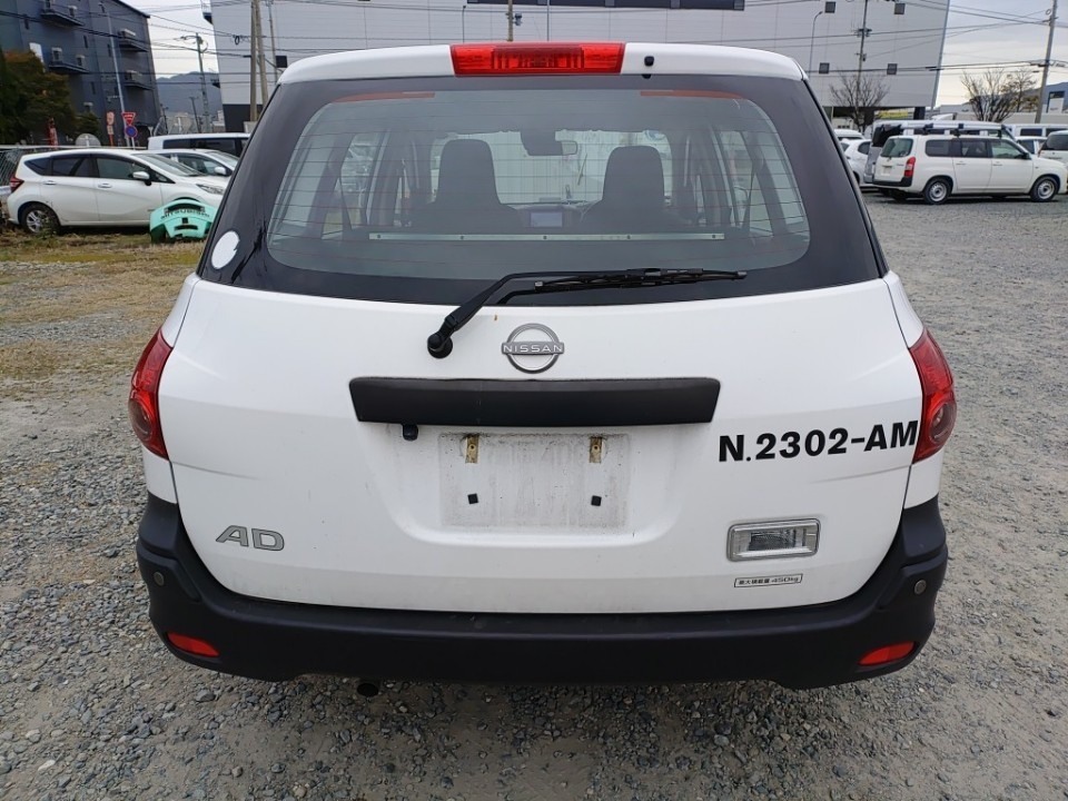 NISSAN AD
