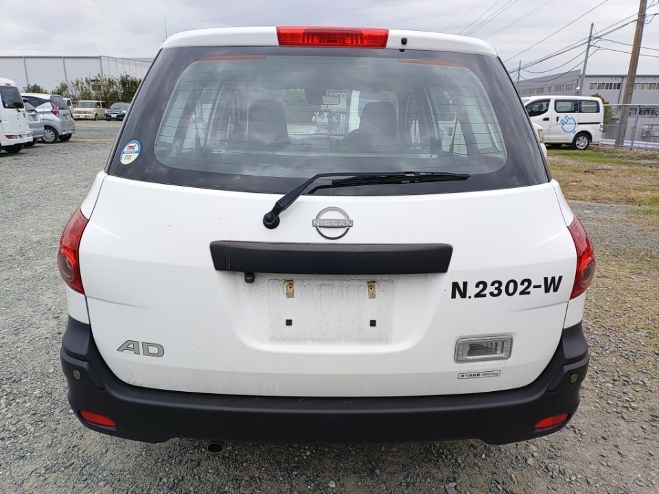 NISSAN AD