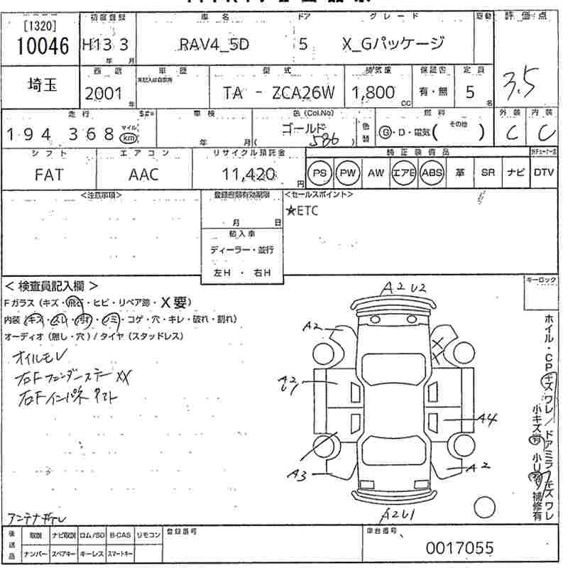 TOYOTA RAV4