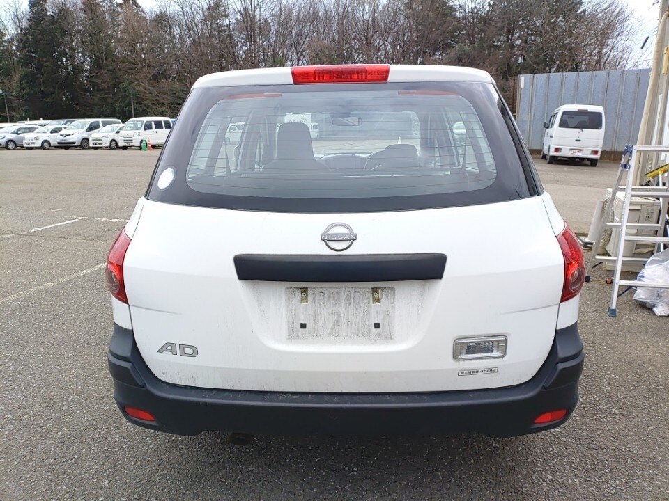 NISSAN AD