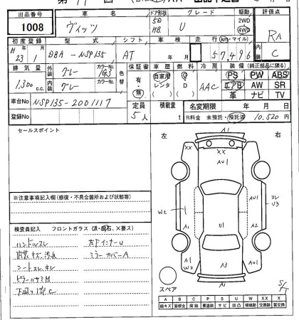 TOYOTA VITZ