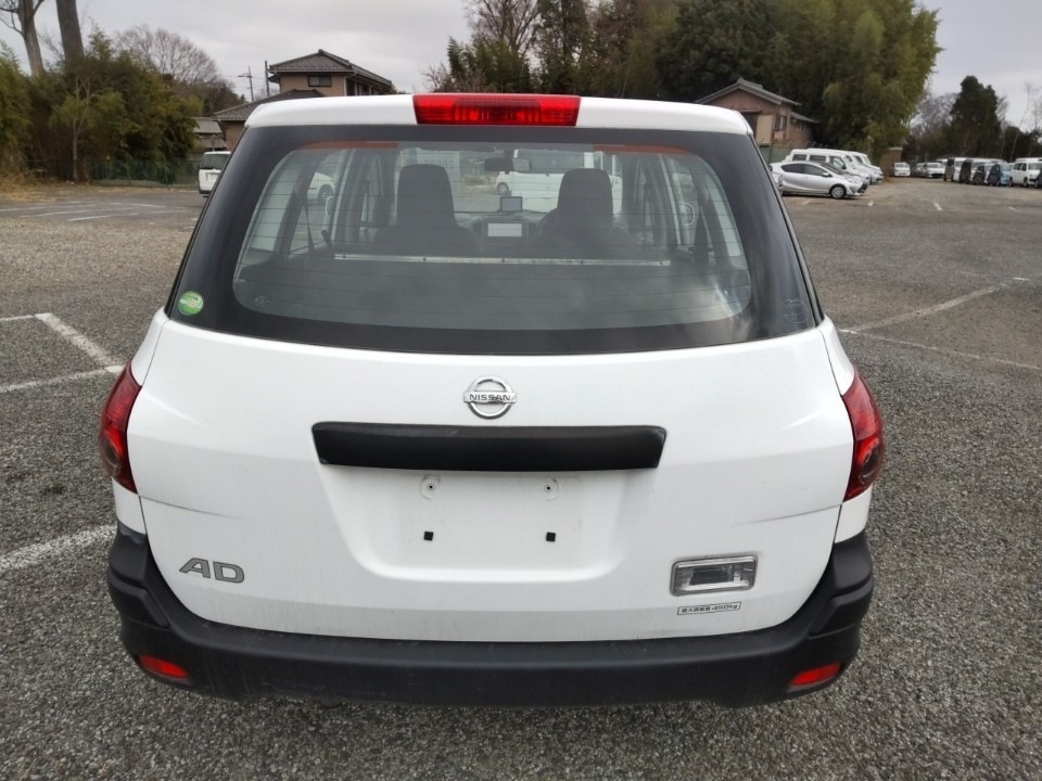 NISSAN AD