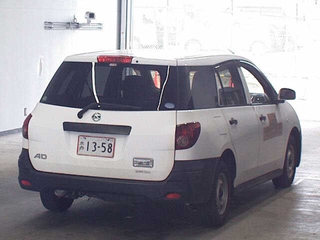 NISSAN AD