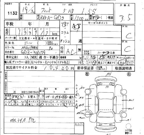 HONDA FIT