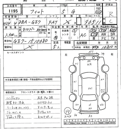 HONDA FIT