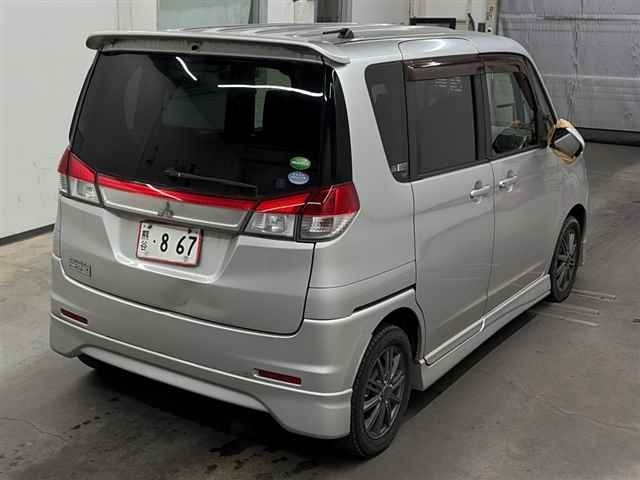 MITSUBISHI DELICA D:2