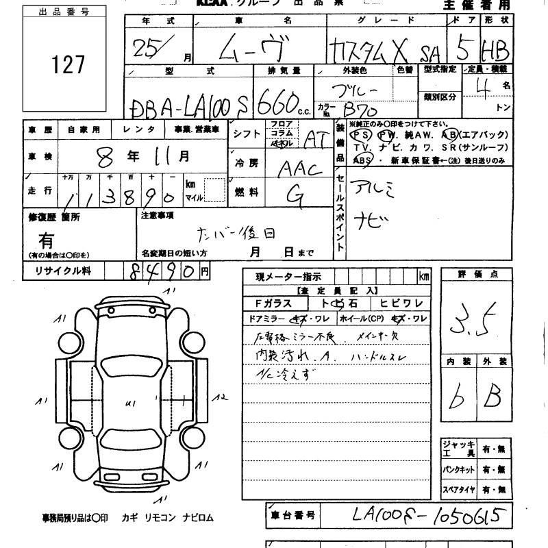 DAIHATSU MOVE