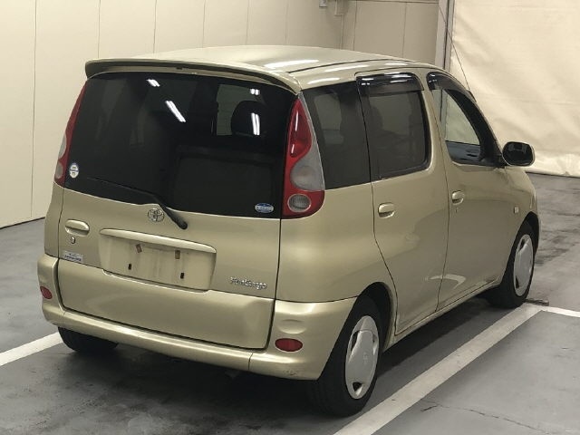 TOYOTA FUNCARGO