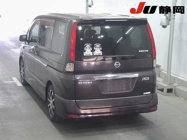 NISSAN SERENA