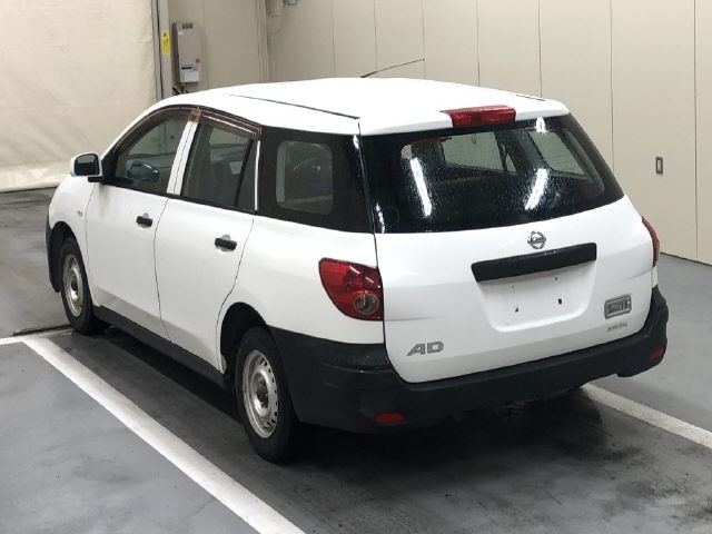 NISSAN AD