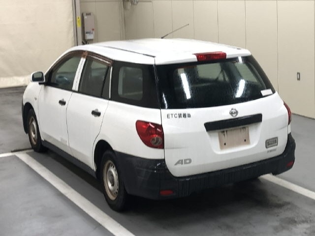 NISSAN AD