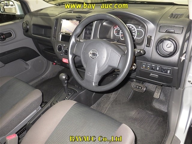 NISSAN AD