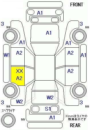 HONDA FREED+