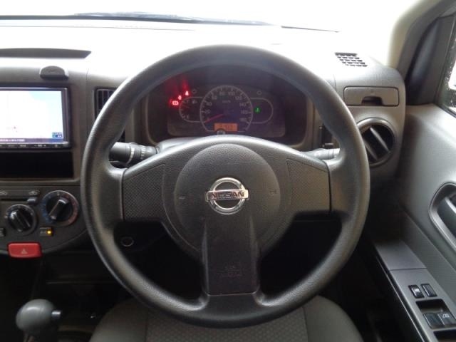 NISSAN AD