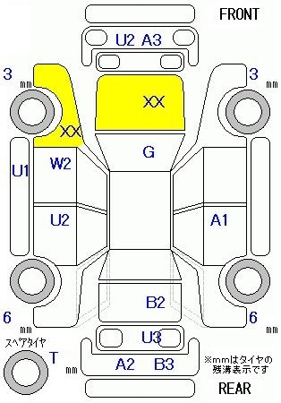 DAIHATSU ESSE