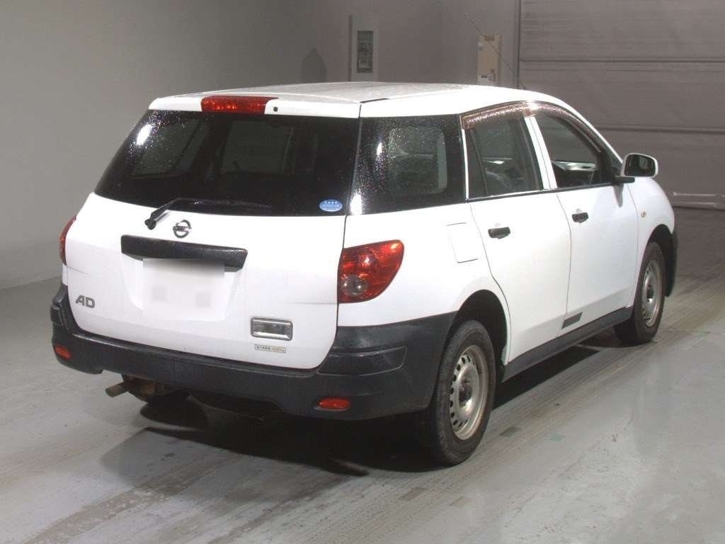 NISSAN AD
