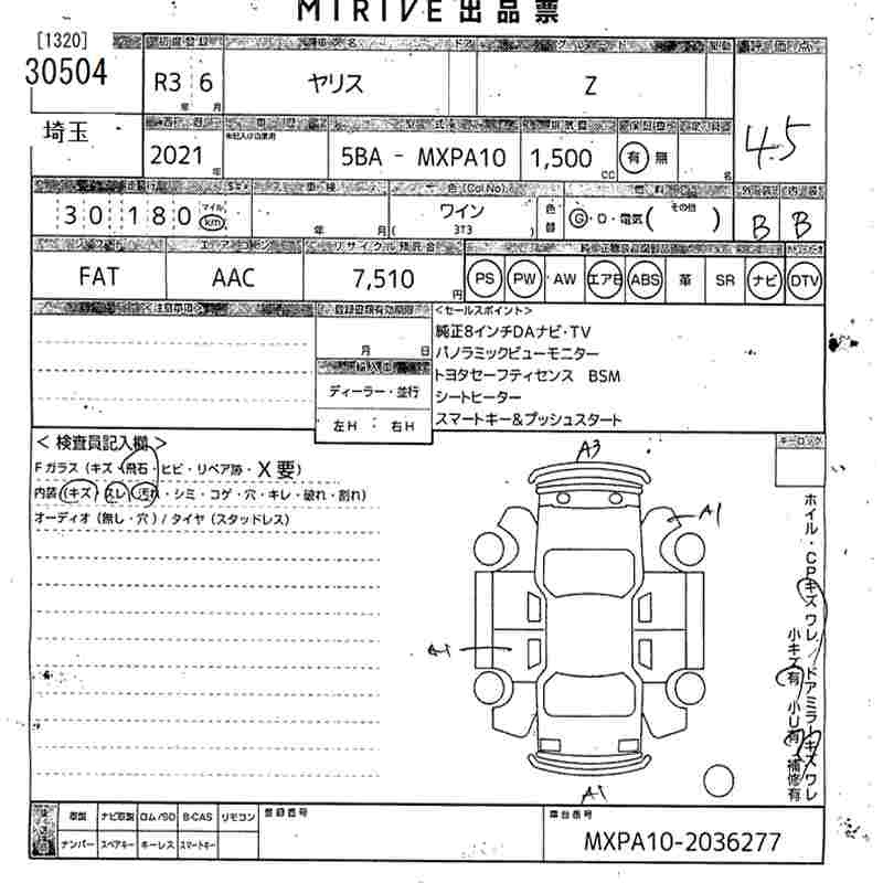 TOYOTA YARIS