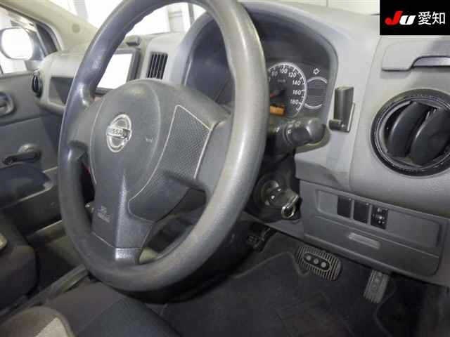 NISSAN AD