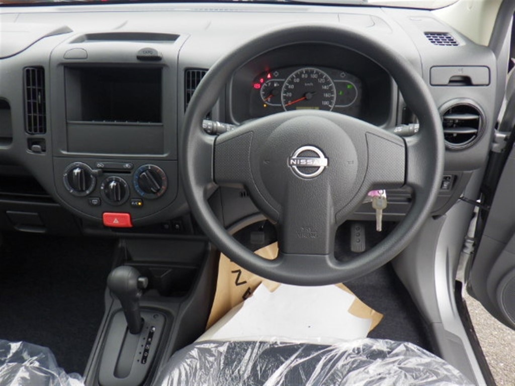NISSAN AD