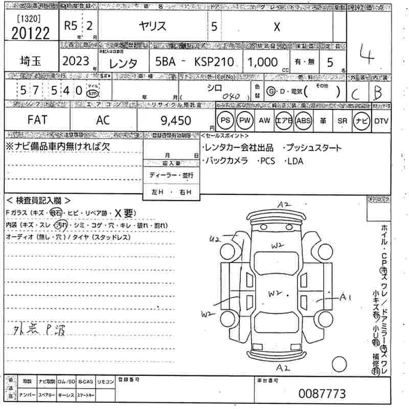 TOYOTA YARIS