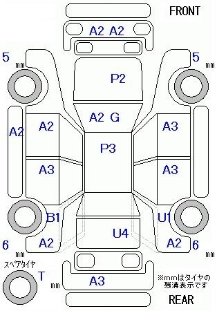 DAIHATSU MOVE CONTE