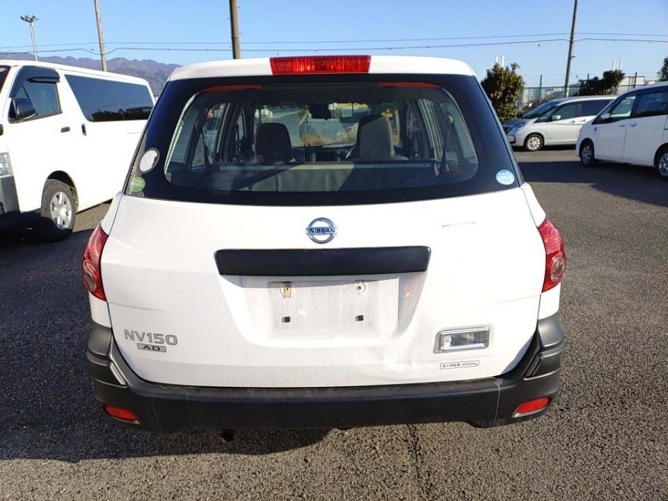 NISSAN AD