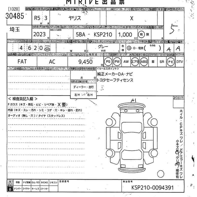 TOYOTA YARIS