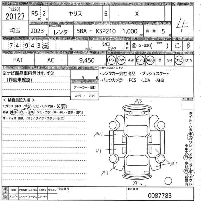 TOYOTA YARIS