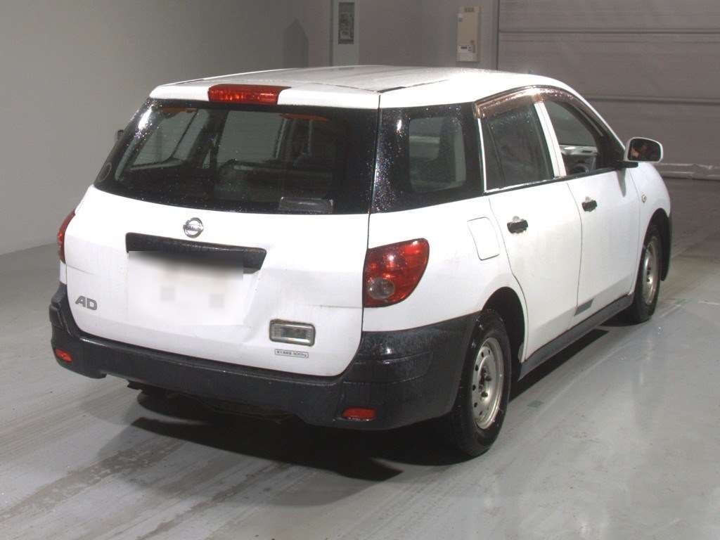 NISSAN AD